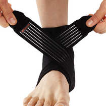 FLYON Flying Rock Athletic ankle F905 protected foot wrist protector Anti-foot scuffles wrist men and women