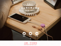 Macaron mini line card data cable organizer silicone cable winder car usb charging cable fixer bracket