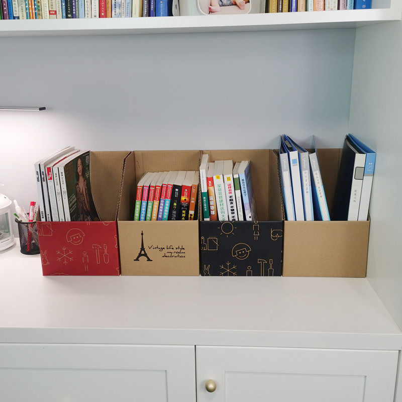 Thicken simple paper office bookbook collection box handlift foldable books for children's toy drawings