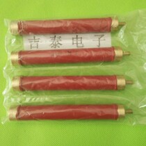 RI80 20W high pressure glass glaze film inductance resistors 30M 50M 100M 200M 300M 500M