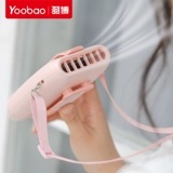 Yubo Hanging Neck Sheam маленький вентилятор ленивый супер тихий Big Wind Force Маленький ученик с портативным USB -зарядным карманным мини -крюком обратно, чтобы нести портативную пентаграмму, один настольный вентилятор электрического вентилятора