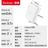 Yoobao yuli? 0000 loring mini маленький порог 庖 庖 庖 庖 庖 庖 庖 庖 庖 庖 庖 庖 庖 庖 庖 庖 庖 庖 庖 庖 庖 庖 庖 庖 庖 庖 庖 庖 庖 庖 庖 庖 庖 庖 庖 庖 庖 庖 庖 庖庖 庖 庖 庖 庖 庖 庖 庖 庖 庖 庖 庖 庖 庖 庖 庖 庖 庖 庖 庖 庖 庖 庖 庖 庖 庖 庖 庖 庖 庖 庖 庖 庖 庖 庖 庖 庖 庖 庖 庖 庖 庖 庖 庖 庖 庖 庖 庖 庖 笕萘 笕萘 涞 涞 涞 涞 涞