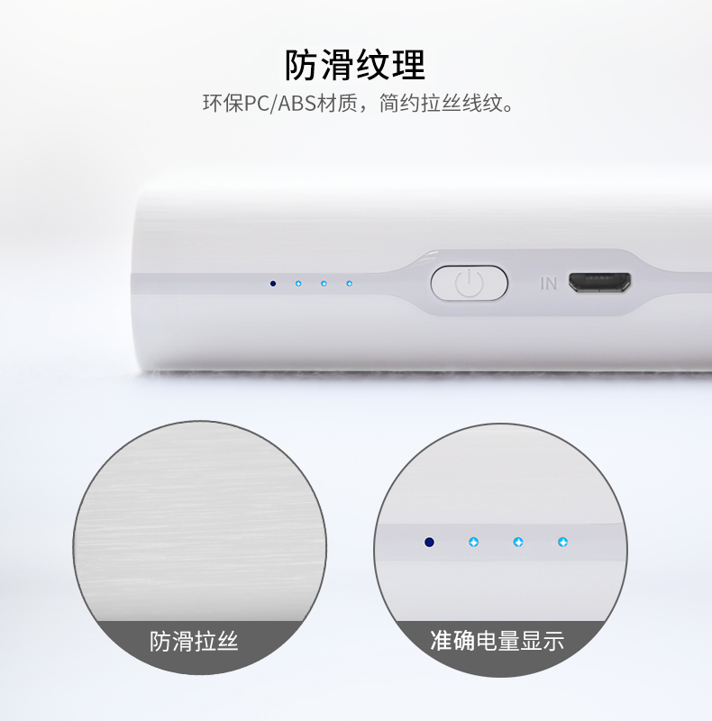 Yubo sạc kho báu 10000 mAh mini siêu mỏng di động Apple Andrew Huawei điện thoại di động phổ thông điện thoại di động nhỏ gọn giao diện đầu ra kép nhẹ thông minh Mạnh Bảo