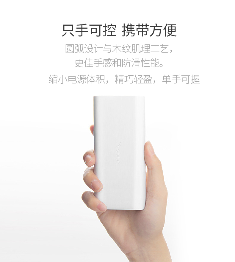 Yubo sạc kho báu 10000 mAh mini siêu mỏng di động Apple Andrew Huawei điện thoại di động phổ thông điện thoại di động nhỏ gọn giao diện đầu ra kép nhẹ thông minh Mạnh Bảo