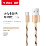 Huawei, samsung, honor, vivo, длинный совместимый мобильный телефон, зарядный кабель, универсальное зарядное устройство, андроид, P9, P20