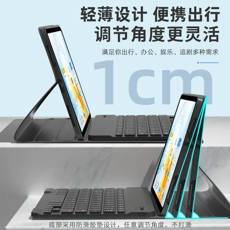 Gomi подходит для планшета Honor MagicPad3 клавиатура gt2pro оболочка 10pro защитная крышка x10 Bluetooth gtpro мышь magci13 планшетная защитная оболочка x9/v9pro набор x8pro