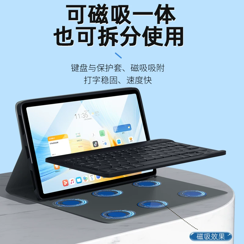 Gomi подходит для планшета Honor MagicPad3 клавиатура gt2pro оболочка 10pro защитная крышка x10 Bluetooth gtpro мышь magci13 планшетная защитная оболочка x9/v9pro набор x8pro