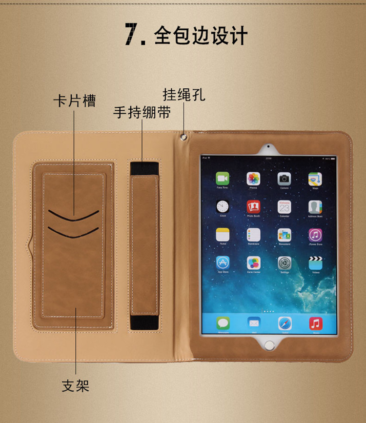 Bao da ipad 9,7 inch mới 2018 ipad 2017 mới bao gồm bao da Air2 bao da pro pro dây siêu mỏng với máy tính bảng ngủ nam Apple mini5 / 4/2/3/1 gói - Phụ kiện máy tính bảng ốp lưng máy tính bảng