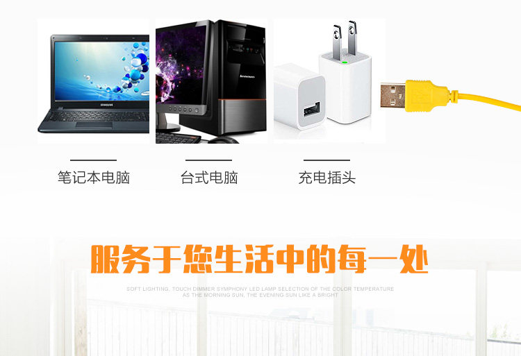 Ventilateur USB - Ref 399899 Image 16