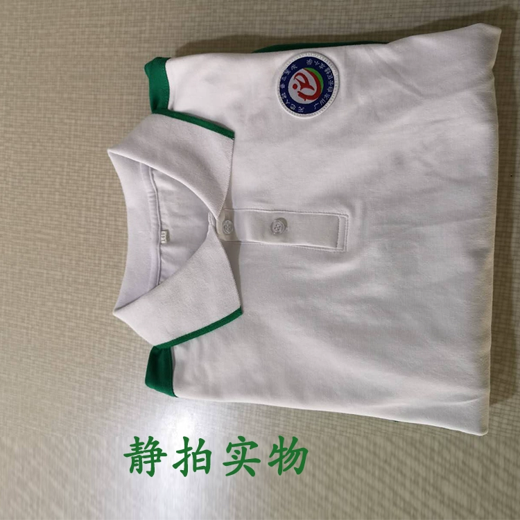 Trường trung học Quảng Châu quận Baiyun uniform đồng phục trường tiểu học tùy chỉnh cotton trường tiểu học Thượng Hải mùa thu và mùa đông áo dây kéo quần áo bé gái