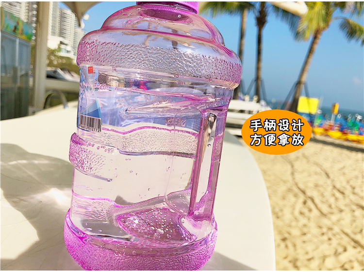 Phiên bản tiếng Hàn của xô nước nhỏ đựng chai nước bằng nhựa cốc sáng tạo cô tiên nhỏ tay cốc sinh viên dung tích lớn - Tách bình giữ lạnh