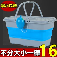 Рыбалка для рыбацкой коробки Живая рыба для рыбы уход за рыбами