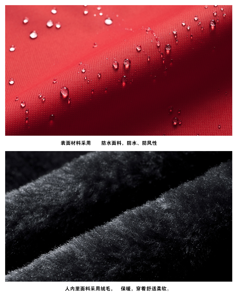 Blouson hiver pour homme - Ref 3114558 Image 26