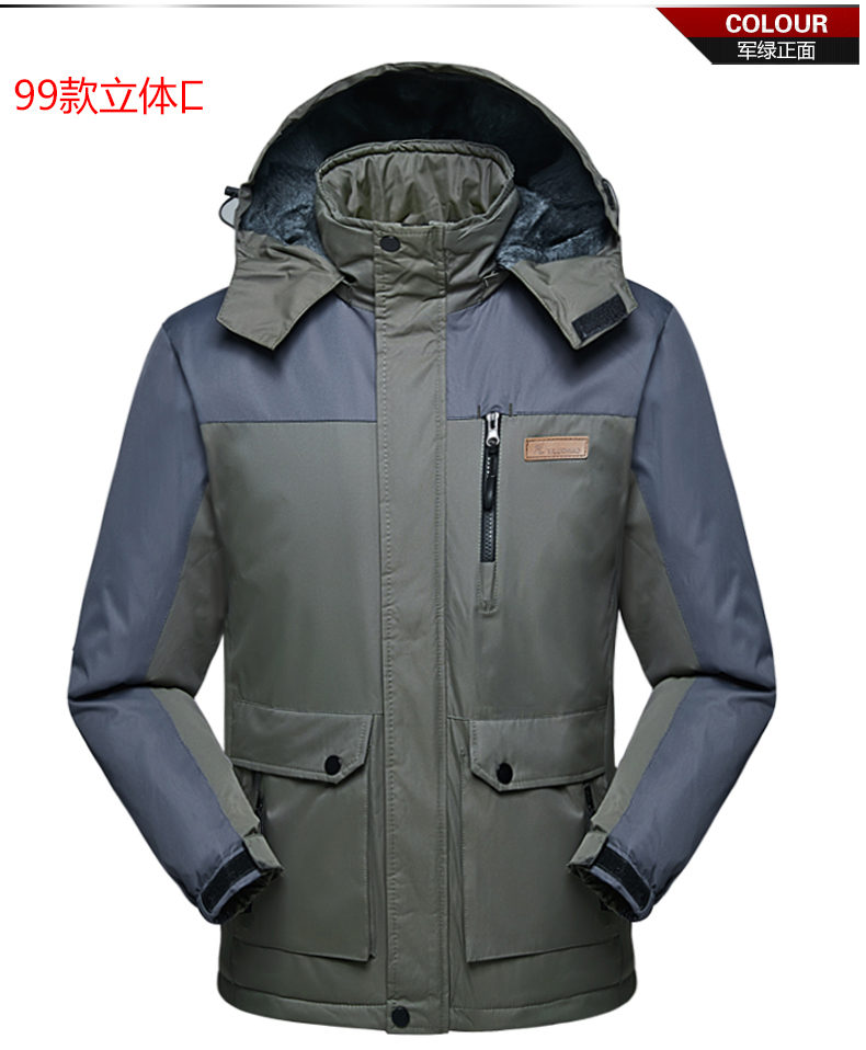 Blouson hiver pour homme - Ref 3114558 Image 16