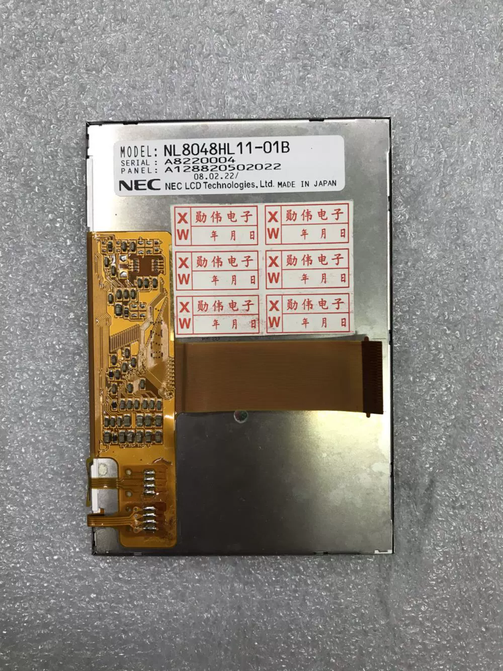 Màn hình LCD NEC4,1 inch NL8048HL11-01A thiết bị cầm tay Màn hình LCD NL8048HL11-01B - Thiết bị sân khấu