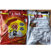 Sun Island Garlic Sauce Spicy Sauce Barbecue Type Spicy hot barbecue with a spicy sauce condiment mix for 500g * 5 bags