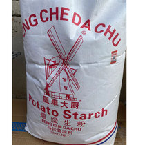 Windmill Raw Powder 25kg Potato Starch 50 Catty Potato Starch Cooking Commercial Hotel Hotel Hotel Special Hook
