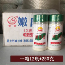 Nice and delicate meat powder 250 gr * 12 bottle tender fish crystal cured meat fresh and tender barbecued tender meat whole box
