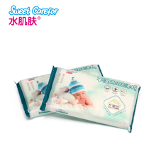 Water skin baby cotton soft towel baby wet and dry towel thick portable 20 pieces * 20 bags