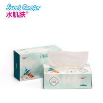 Water skin baby cotton soft towel baby wet and dry towel thickened box 56 pieces * 1 box