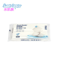 Water skin wet moisturizing paper baby paper paper towel facial tissue 120*20 pack