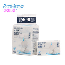 Water skin wet paper moisturizing paper baby tissue tissue tissue paper drawing paper 405 4 packs