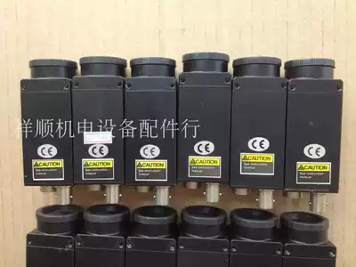 SENTECH industrial camera STC used small volume industrial CCD Special