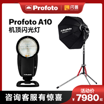 Profoto A10 off-camera flash film and television light machine top light outdoor shooting high-speed light external strobe light