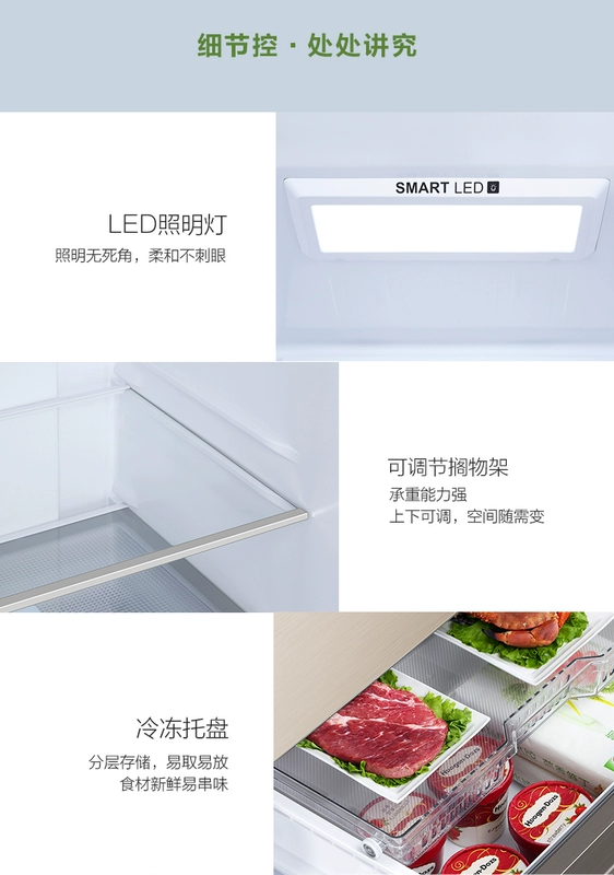 Haier Lãnh đạo / Chỉ huy BCD-440WLDEB Tủ lạnh sữa mẹ không có sương giá làm mát bằng không khí - Tủ lạnh