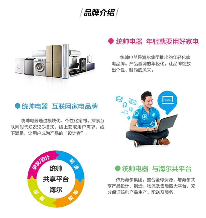 máy giặt mediamart Haier chỉ huy 6 kg KG hộ gia đình mini bánh xe sóng nhỏ lãnh đạo / máy giặt B60M2S máy hấp quần áo