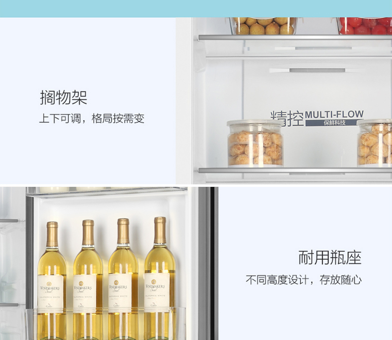 tu dong sanaky Haier trưởng / chỉ huy BCD-595WLDEB mở cửa đôi chuyển đổi tần số tủ lạnh không có sương giá nhà tiết kiệm năng lượng - Tủ lạnh tủ lạnh aqua