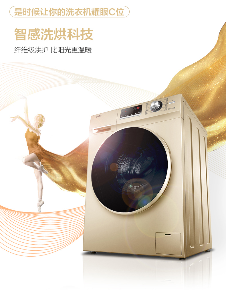 Haier chỉ huy 10kg giặt và sấy một máy giặt tự động trống gia đình G1014HBX66G máy giặt lg 9kg fc1409s2w