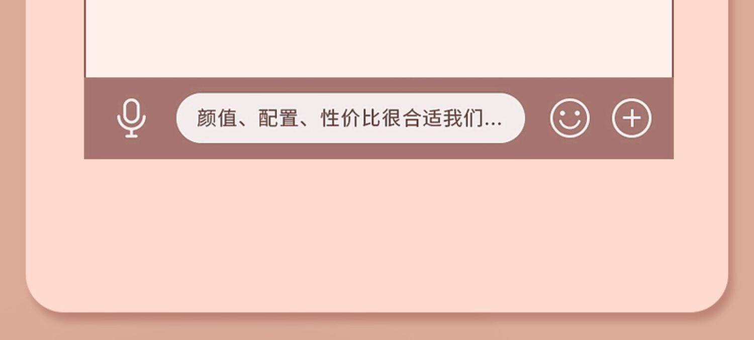 Косметические Холодильник leader 海尔智家纤薄三档变温智能美妆冰箱面膜加热护肤品小冰箱