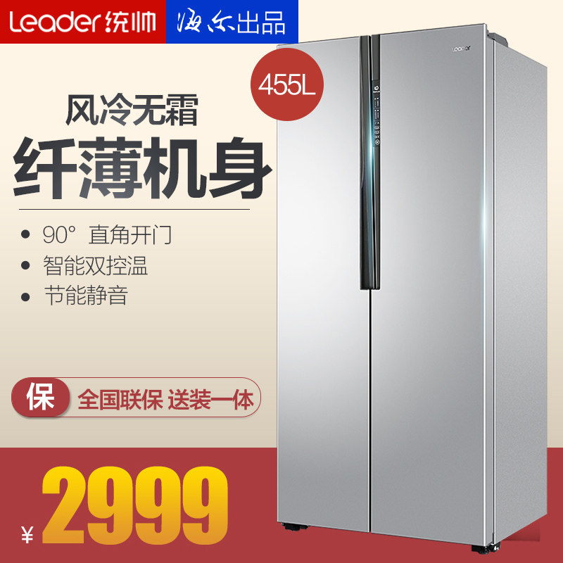 leader/ͳ˧���õ����bcd455wldpc