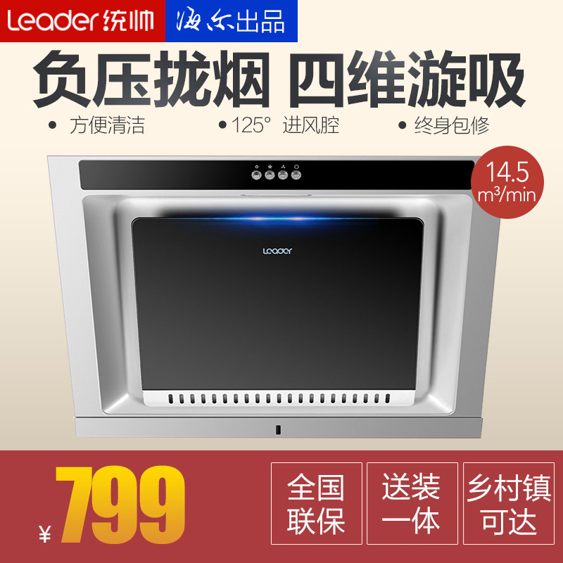 ͳ˧ŷʽ����ʽ�������̻�cxw200ic7201