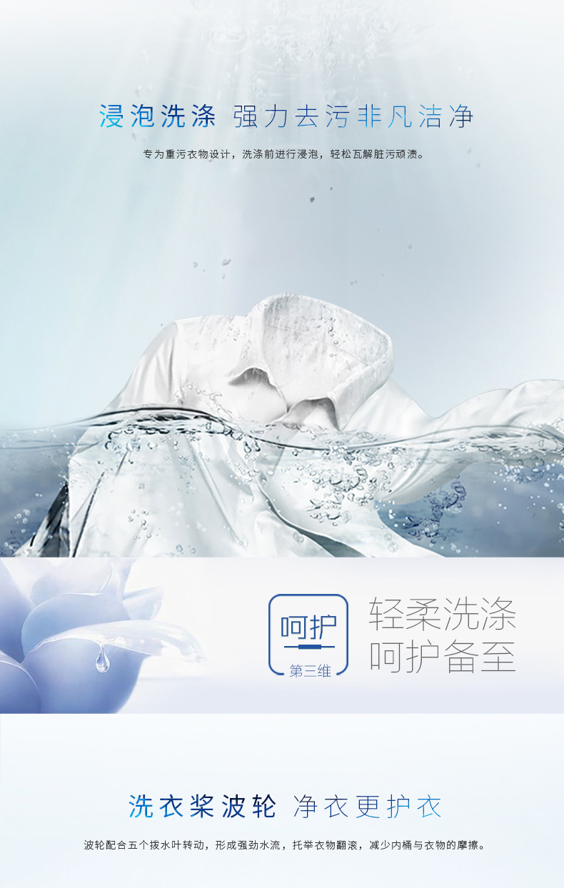 máy giặt electrolux Haier chỉ huy 8 kg bánh xe chuyển đổi tần số nhỏ bánh xe sóng tự động Máy giặt lãnh đạo B80BM867 máy giặt mini cho sinh viên