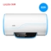 Haier Lãnh đạo / chỉ huy LEC6002-20Y2 / nhiệt độ không đổi nước nóng phòng tắm điện gia dụng 60 lít hệ thống nước nóng năng lượng mặt trời Máy đun nước