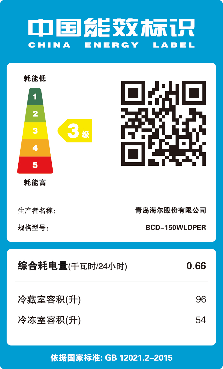 leader/ͳ˧С�͵����bcd150wldper