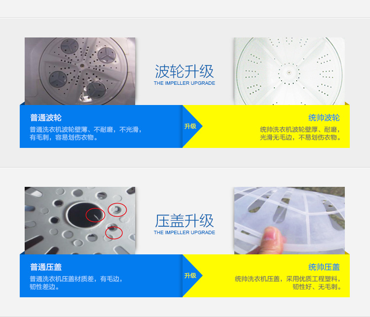 TPB70-1013S-AM_13