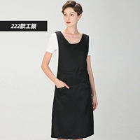 222 работников