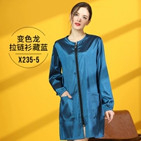 Тибетский синий л