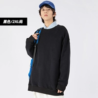 Черный/свитер (код 2xl)