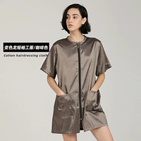 Коричневый с короткими рукавами [размер M]