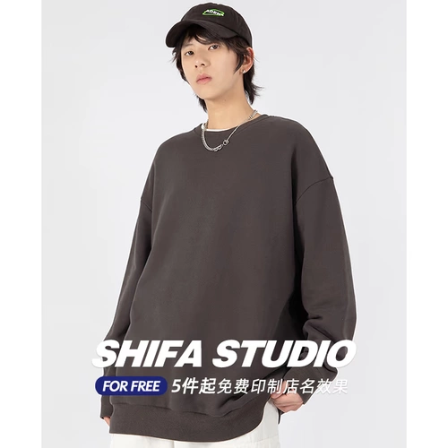 Толстовка, демисезонная куртка, лонгслив, делается под заказ, оверсайз, с печатью вашего логотипа