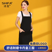 Hair-dyed apron custom logo household kitchen waterproof and oil-proof hotel catering waiter advertising overalls custom