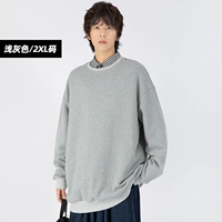 Светло -серый/свитер (код 2xl)