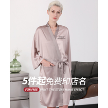 High-end barber shop customer service hairdressing guest robes hair cutting apron shaving head apron hair salon dyeing clothes net red professional customization