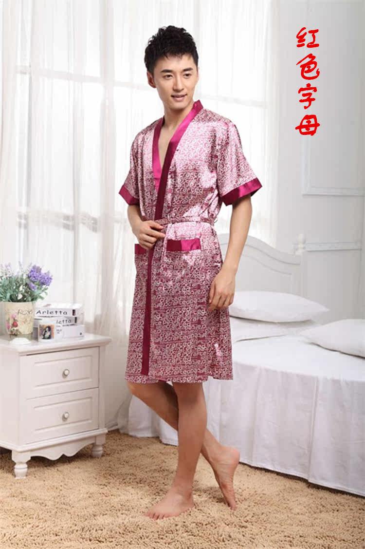 Peignoir jeunesse - Ref 591285 Image 15