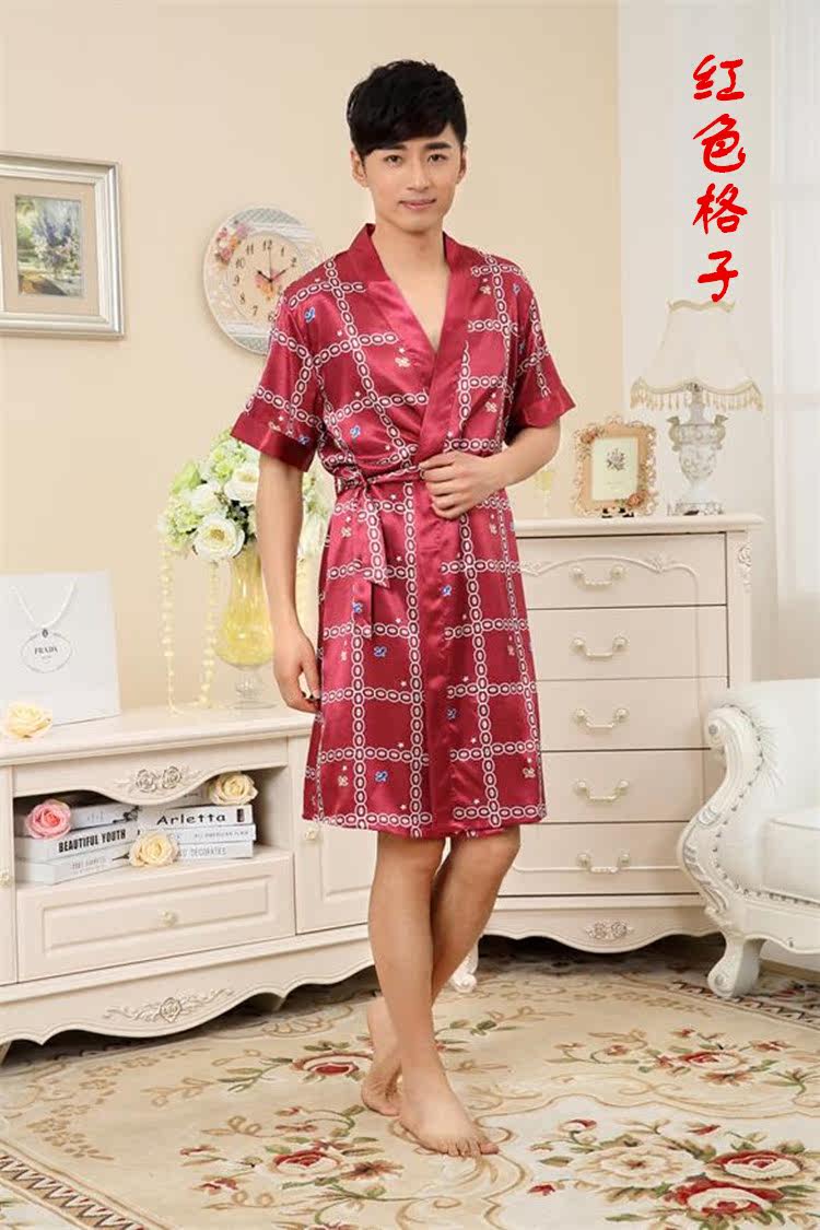 Peignoir jeunesse - Ref 591285 Image 14