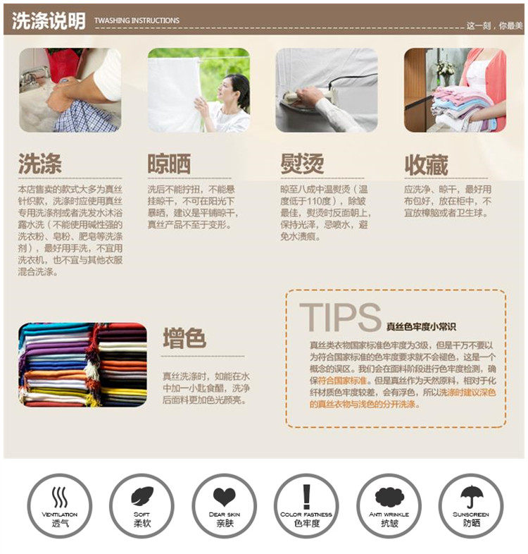 Pantalon pyjama jeunesse - Ref 727863 Image 11